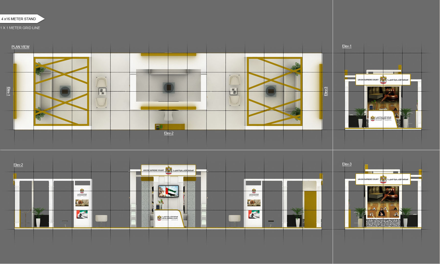  exhibition stand 14x4 meter 3D model_1