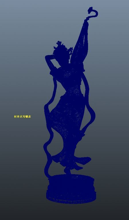 3DMAX model chinaDunhuang   Flying Apsaras 3D model_6