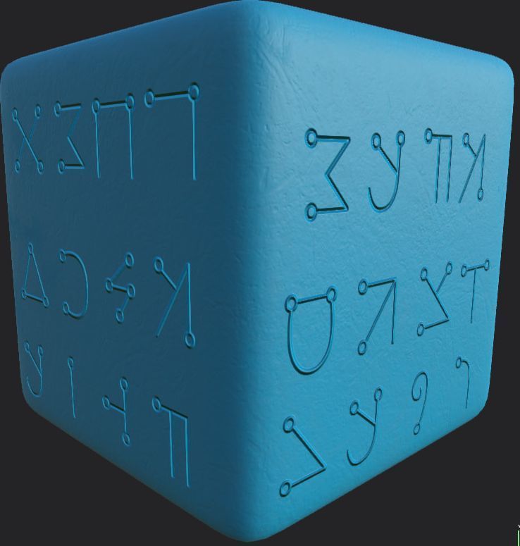 Ancient Magical Scripts set Height map Alpha Brushes decals Texture_6