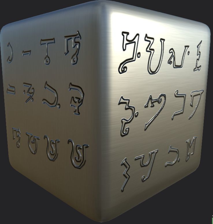 Ancient Magical Scripts set Height map Alpha Brushes decals Texture_28