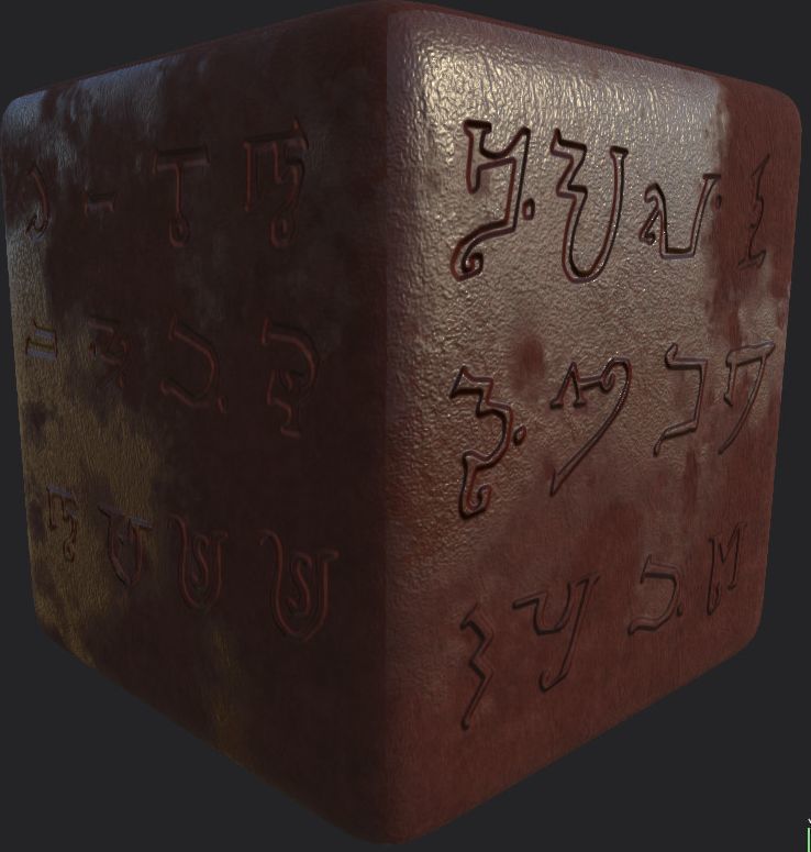 Ancient Magical Scripts set Height map Alpha Brushes decals Texture_34