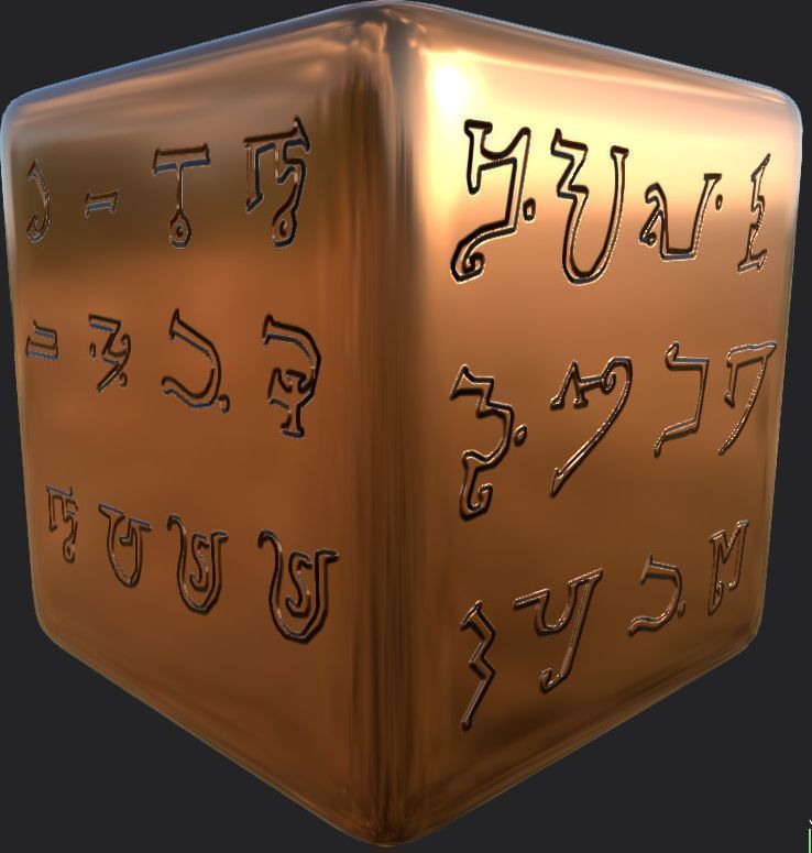 Ancient Magical Scripts set Height map Alpha Brushes decals Texture_33