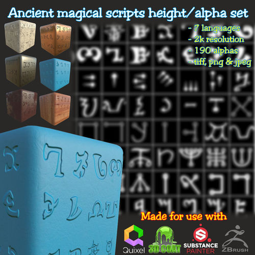 Ancient Magical Scripts set Height map Alpha Brushes decals Texture