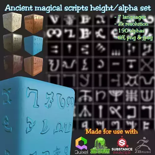 Ancient Magical Scripts set Height map Alpha Brushes decals Texture
