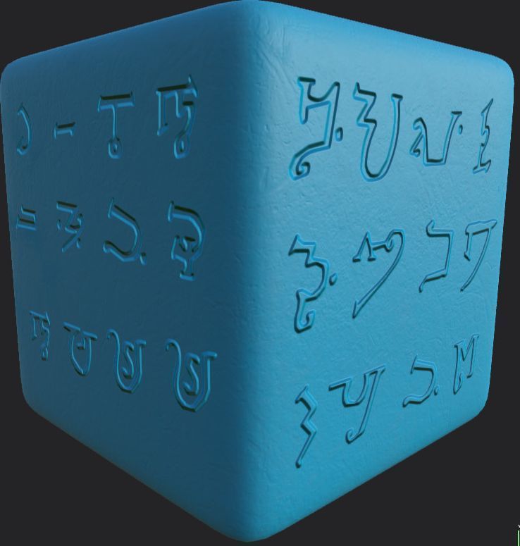 Ancient Magical Scripts set Height map Alpha Brushes decals Texture_35