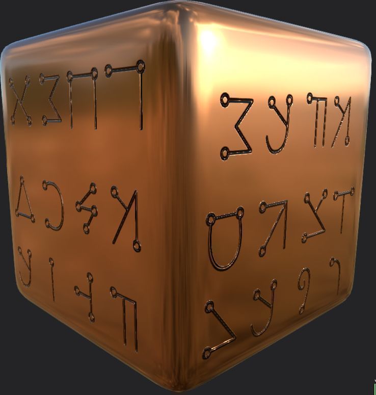 Ancient Magical Scripts set Height map Alpha Brushes decals Texture_5