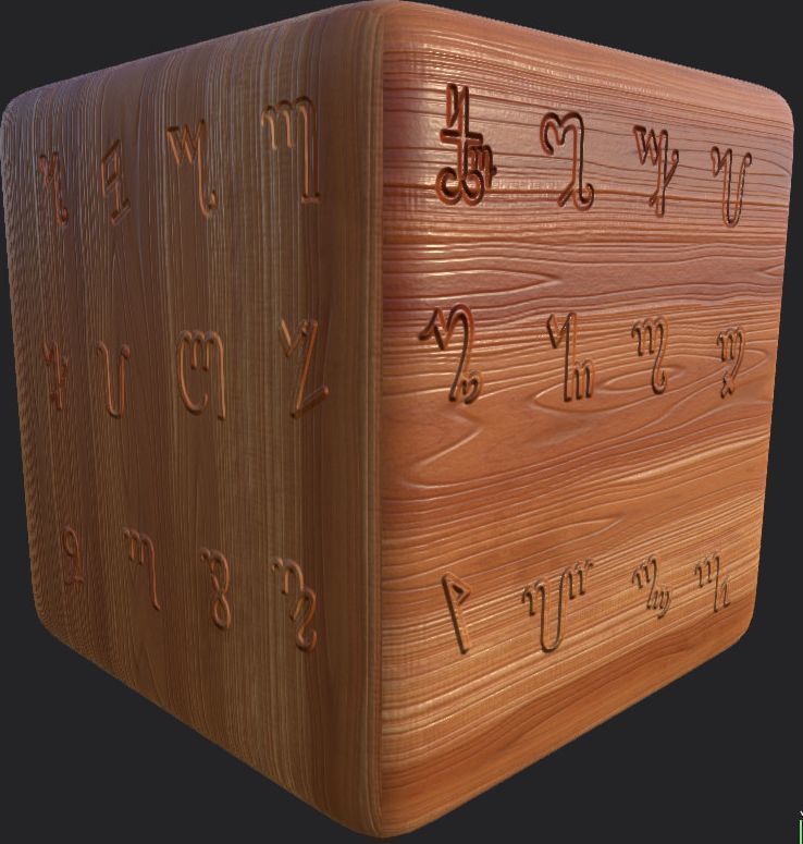 Ancient Magical Scripts set Height map Alpha Brushes decals Texture_57