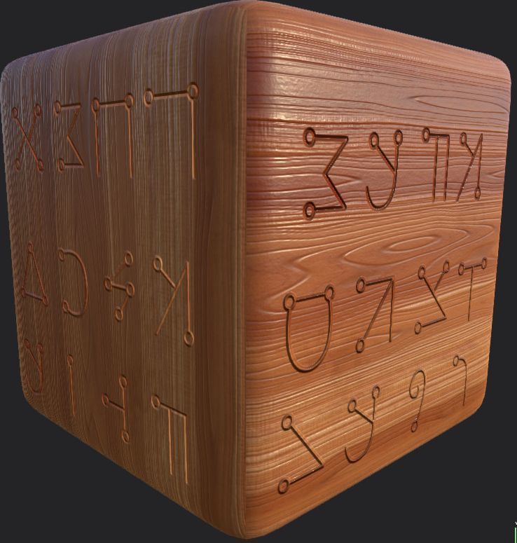 Ancient Magical Scripts set Height map Alpha Brushes decals Texture_7