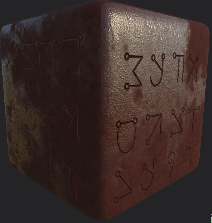 Ancient Magical Scripts set Height map Alpha Brushes decals Texture_4