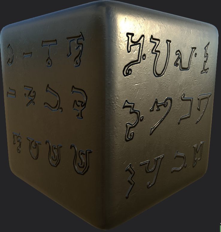 Ancient Magical Scripts set Height map Alpha Brushes decals Texture_31