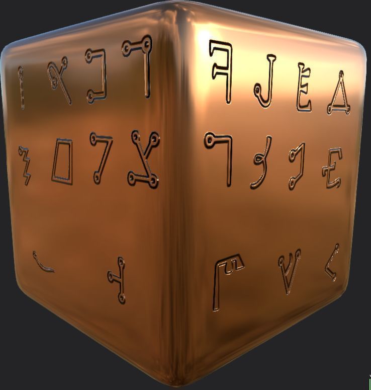 Ancient Magical Scripts set Height map Alpha Brushes decals Texture_51