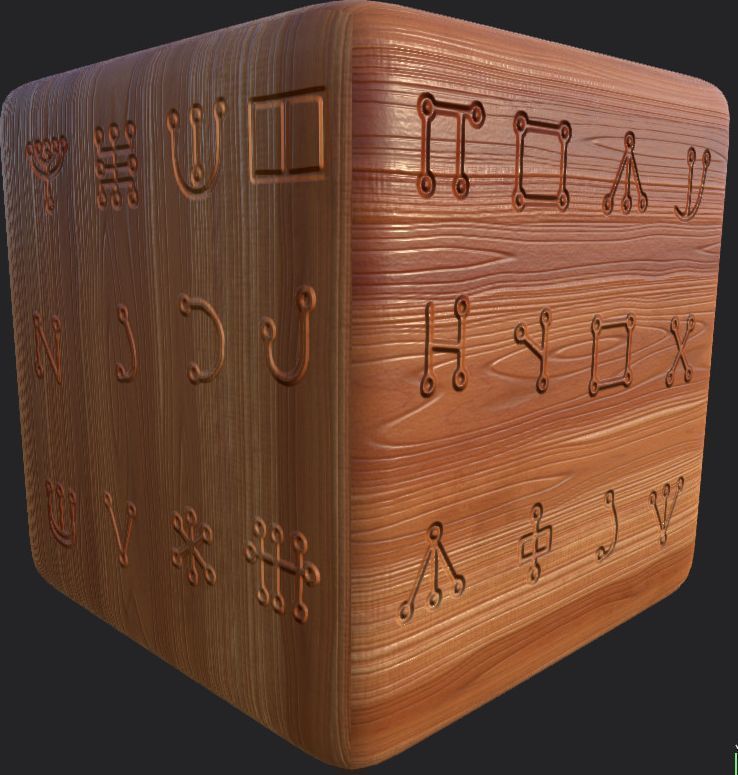 Ancient Magical Scripts set Height map Alpha Brushes decals Texture_42