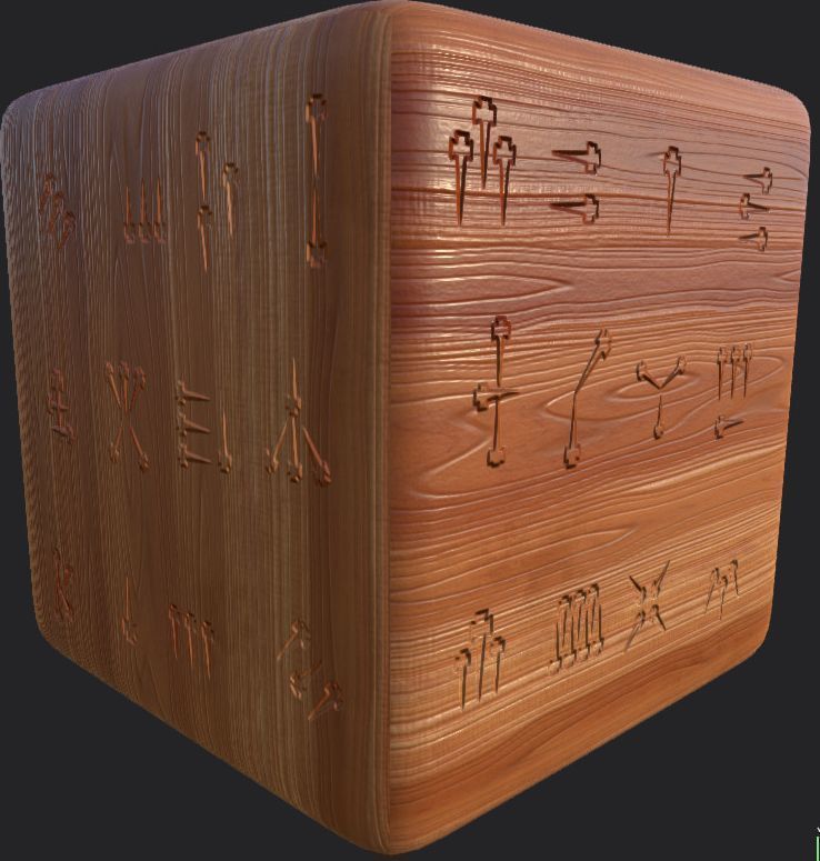 Ancient Magical Scripts set Height map Alpha Brushes decals Texture_15