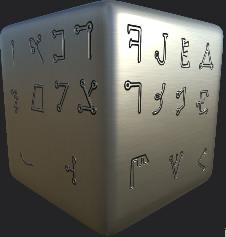 Ancient Magical Scripts set Height map Alpha Brushes decals Texture_43