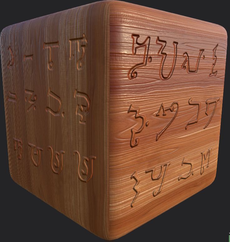 Ancient Magical Scripts set Height map Alpha Brushes decals Texture_38