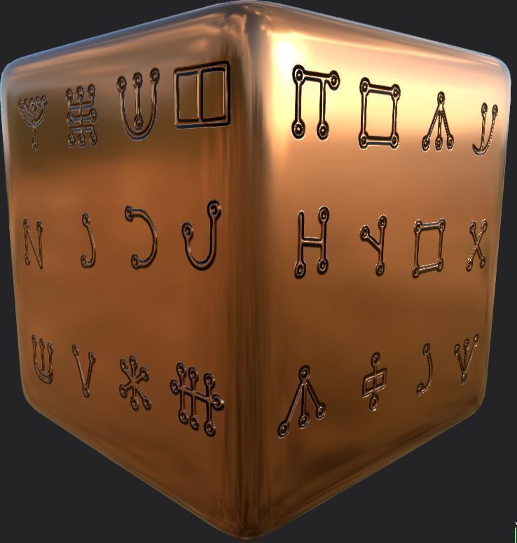 Ancient Magical Scripts set Height map Alpha Brushes decals Texture_37