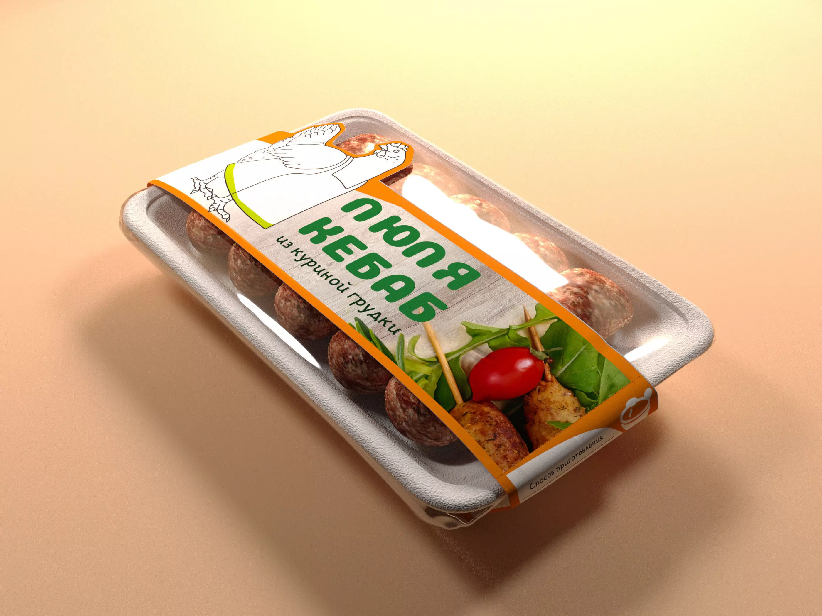 PVC tray with mince sausages Free 3D model