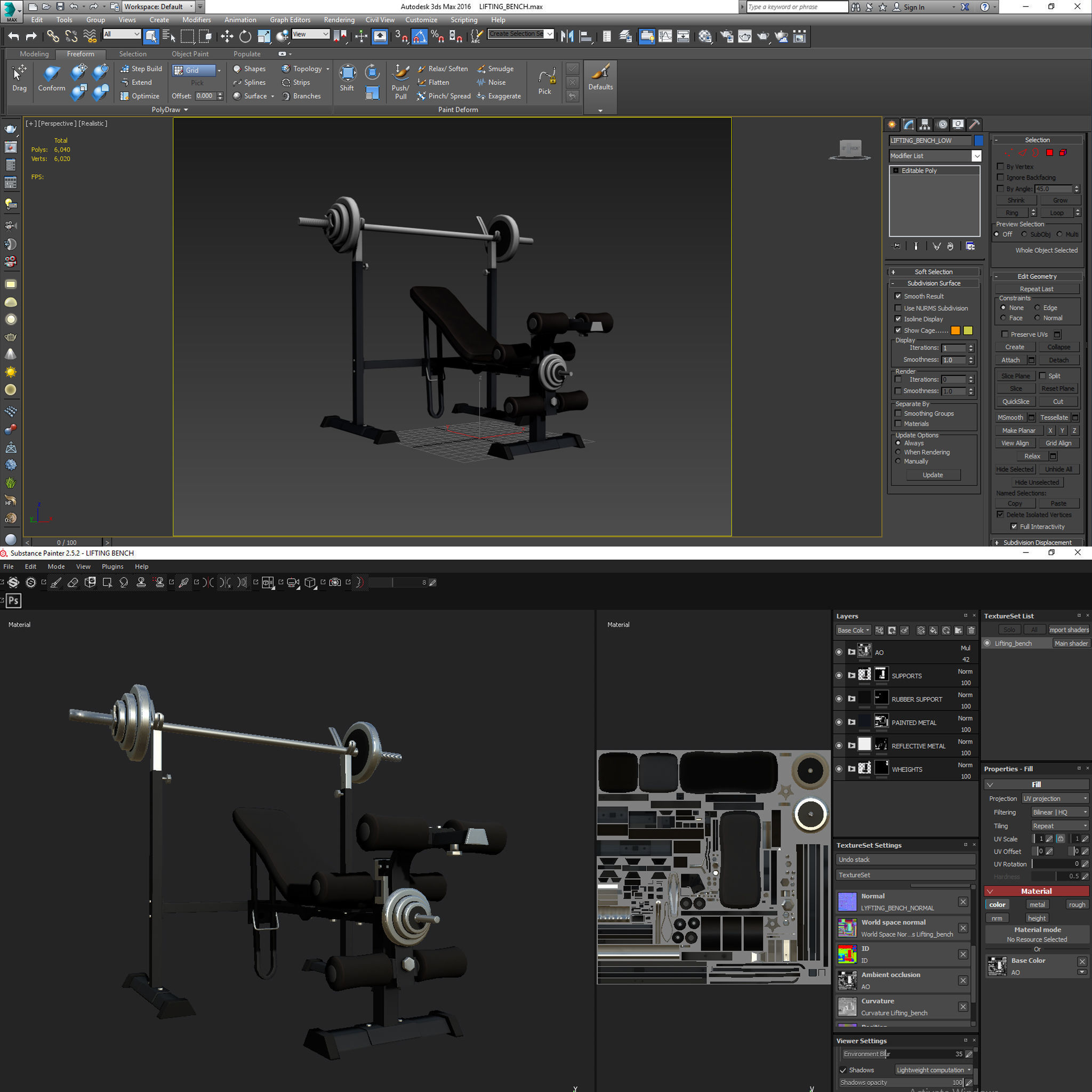 Lifting Bench Game Ready Low-poly 3D model_19