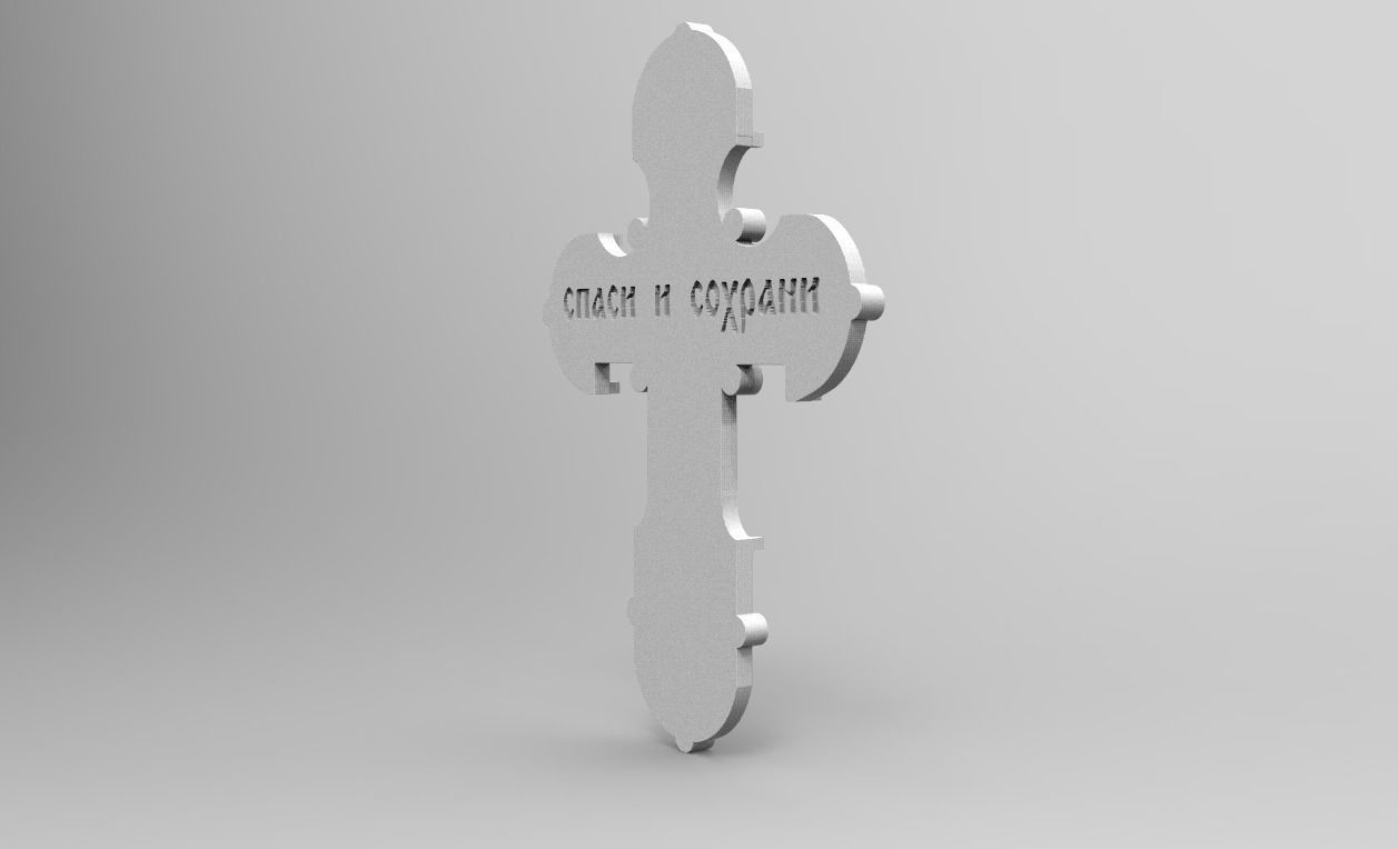 RUSSIAN RELIGIOUS CROSS 17 FOR STONE with GEMS 3D print model_12