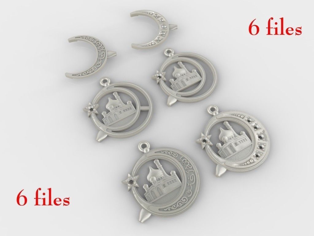 3D Model Muslim pendant 01 STL 3D print model_4