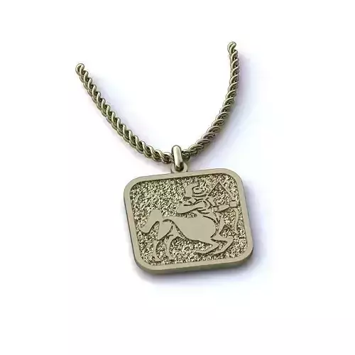 Squircle Shaped White Gold Pendant