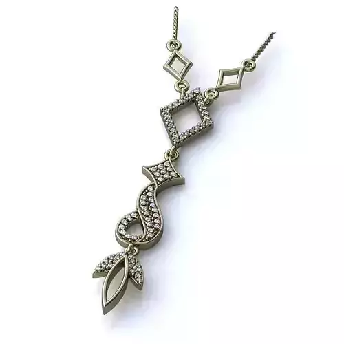 White Gold Pendant With Diamonds