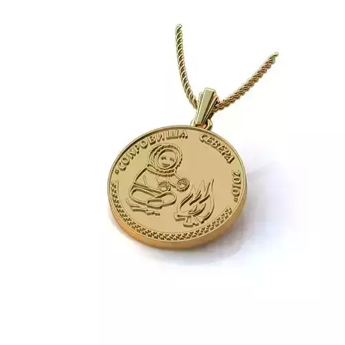 Round Shaped Gold Pendant 2