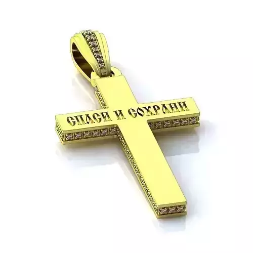 Crucifix Gold Pendant With Diamonds 8