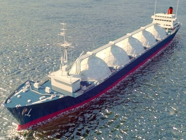 Oil Tanker 3d model  Vray Corona renderer 3D model
