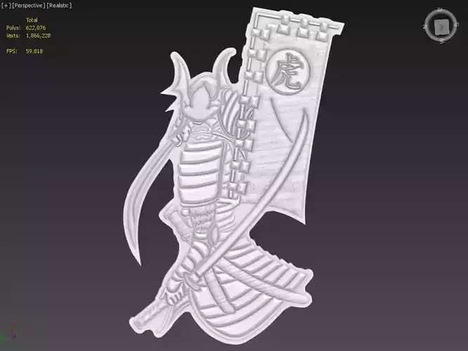 Samurai Suitable for embossing Hot Foil Technique