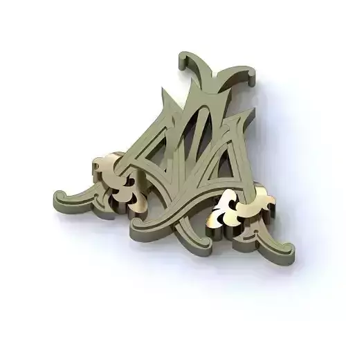 Letter AA Script White Gold Pendant