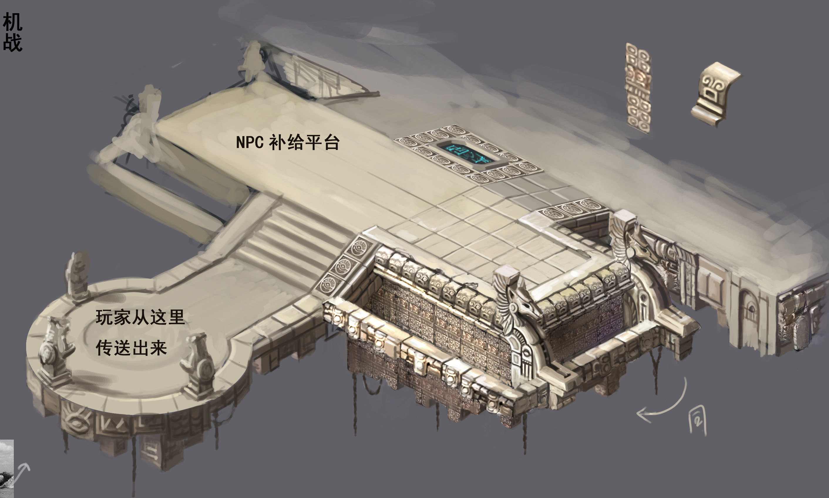 Egypt - Ruins - Platform 01 3D model_5