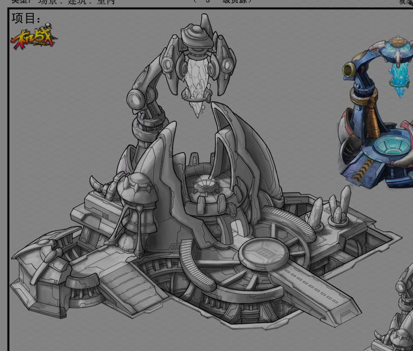 City State Resources - Demand Mining Vehicle 01 3D model_2