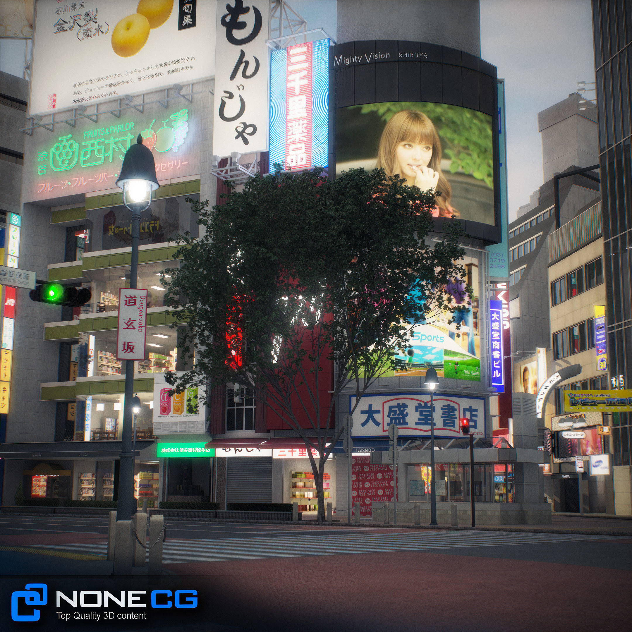 Tokyo Shibuya 3D model_38