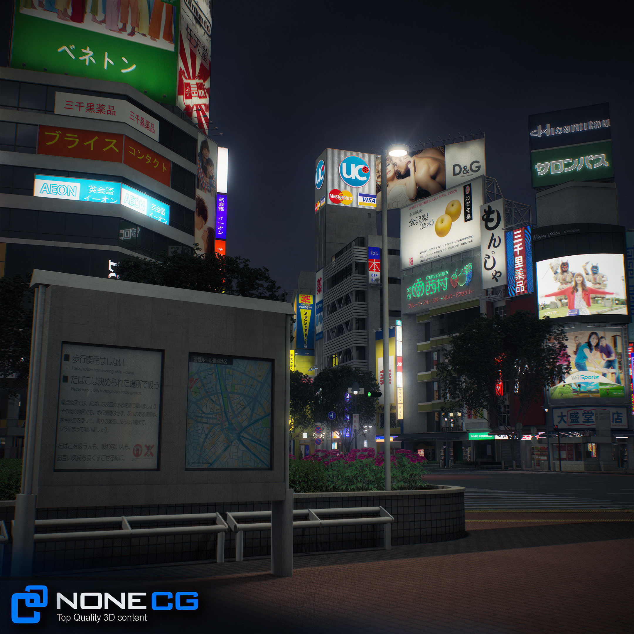 Tokyo Shibuya 3D model_23
