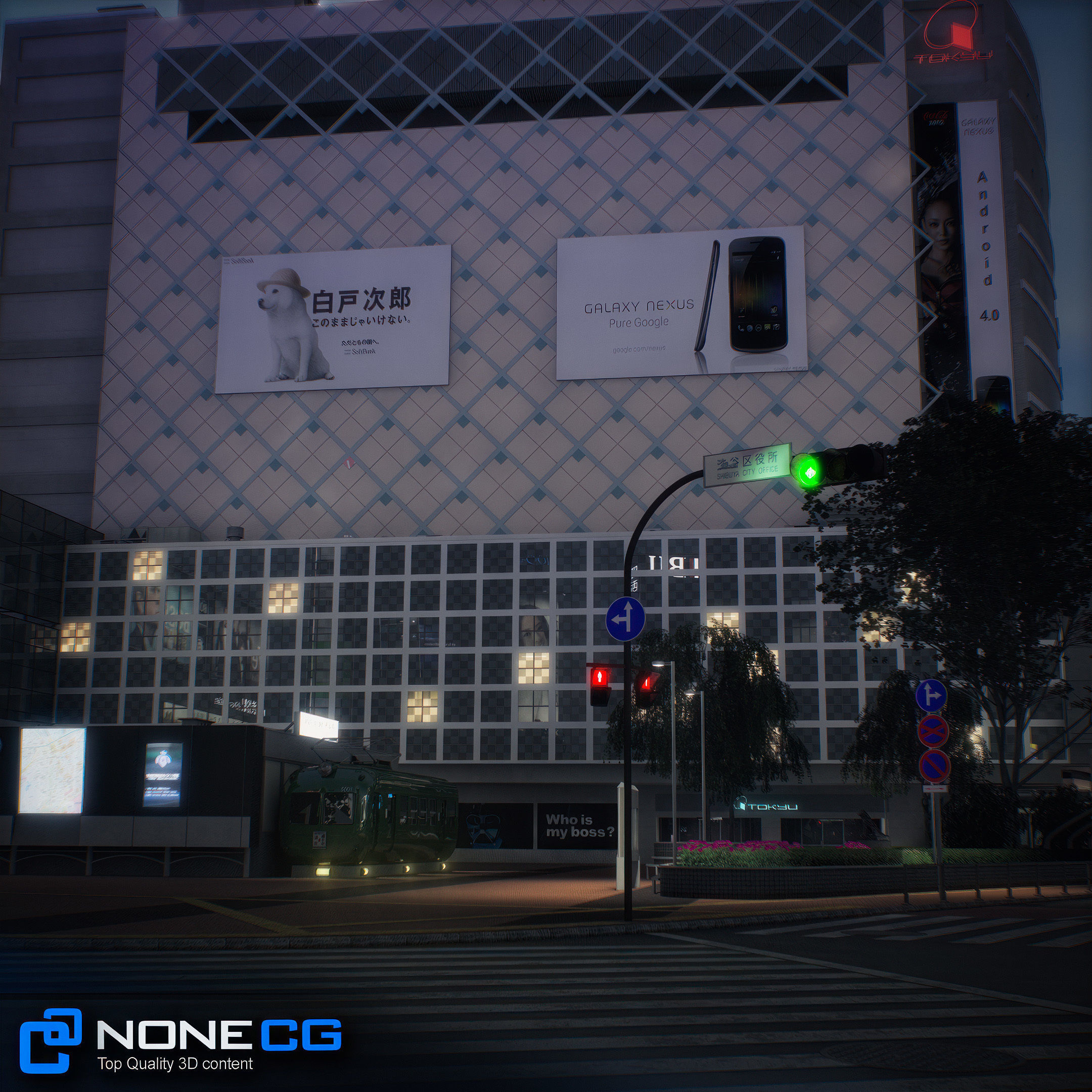 Tokyo Shibuya 3D model_93