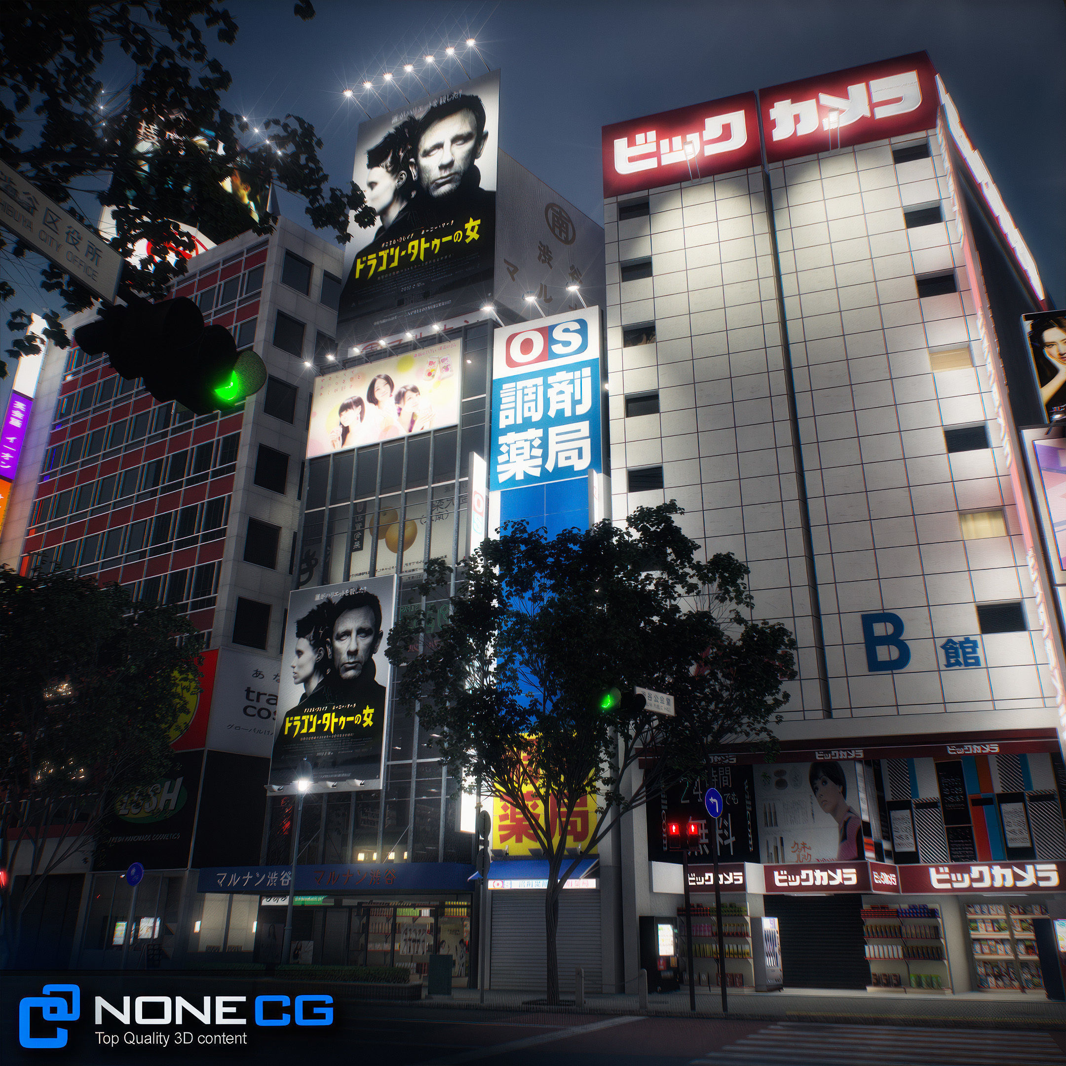 Tokyo Shibuya 3D model_49