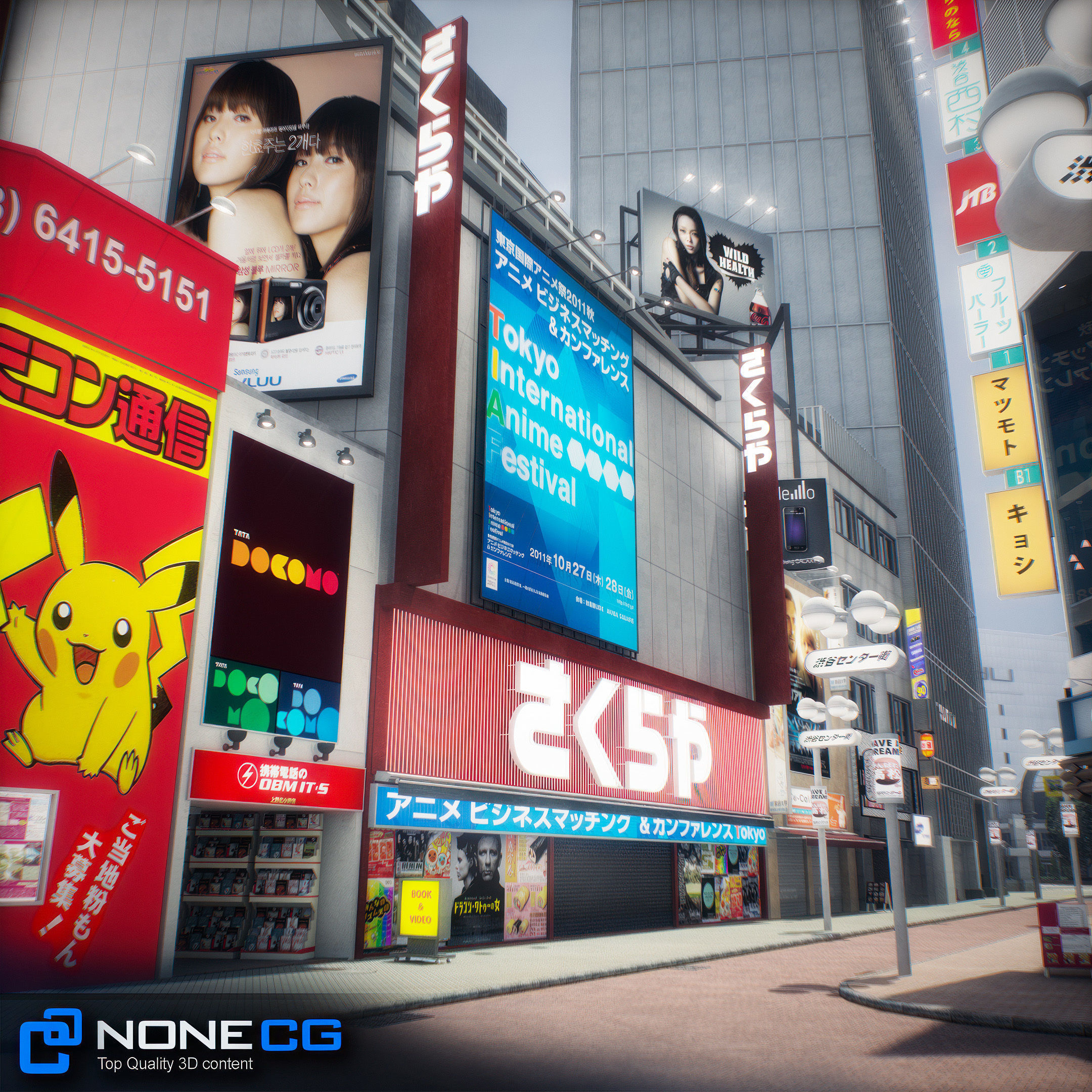 Tokyo Shibuya 3D model_122