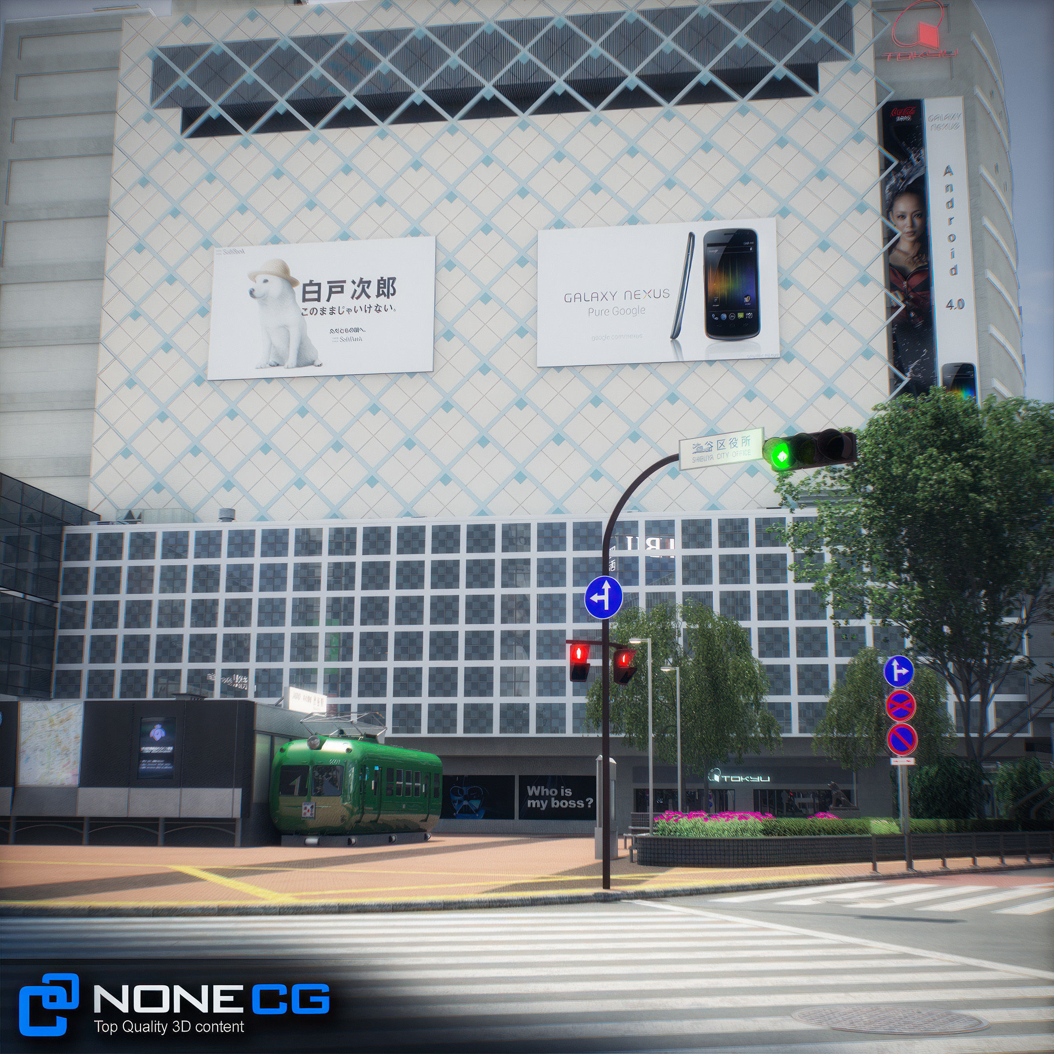 Tokyo Shibuya 3D model_91