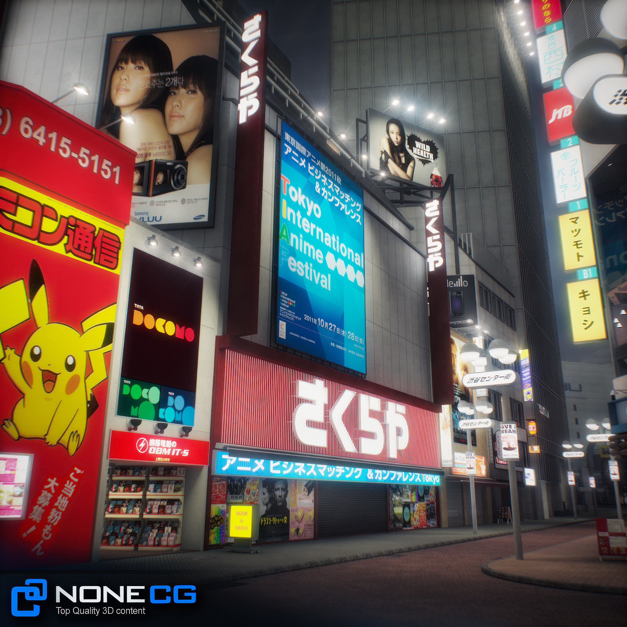 Tokyo Shibuya 3D model_123