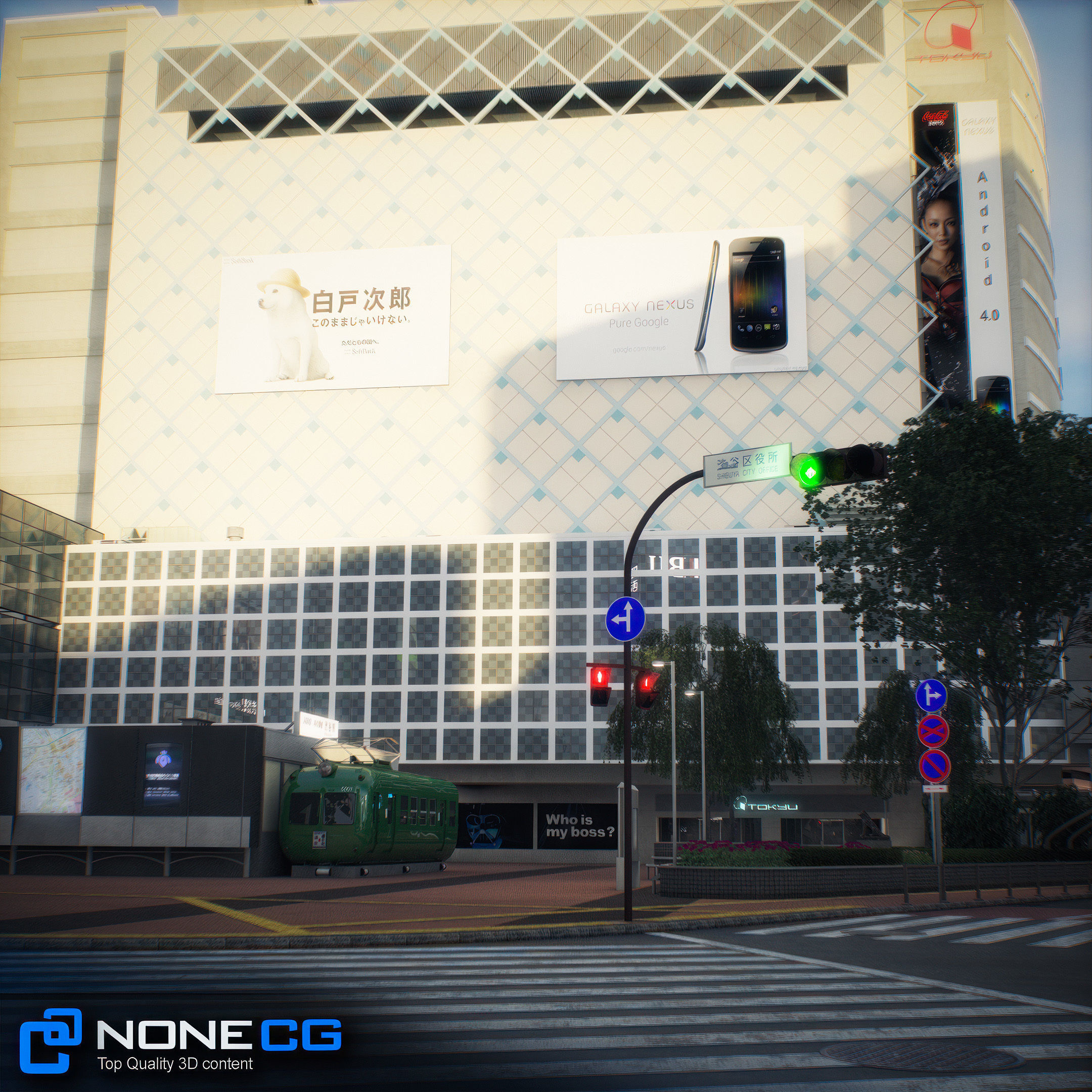 Tokyo Shibuya 3D model_92