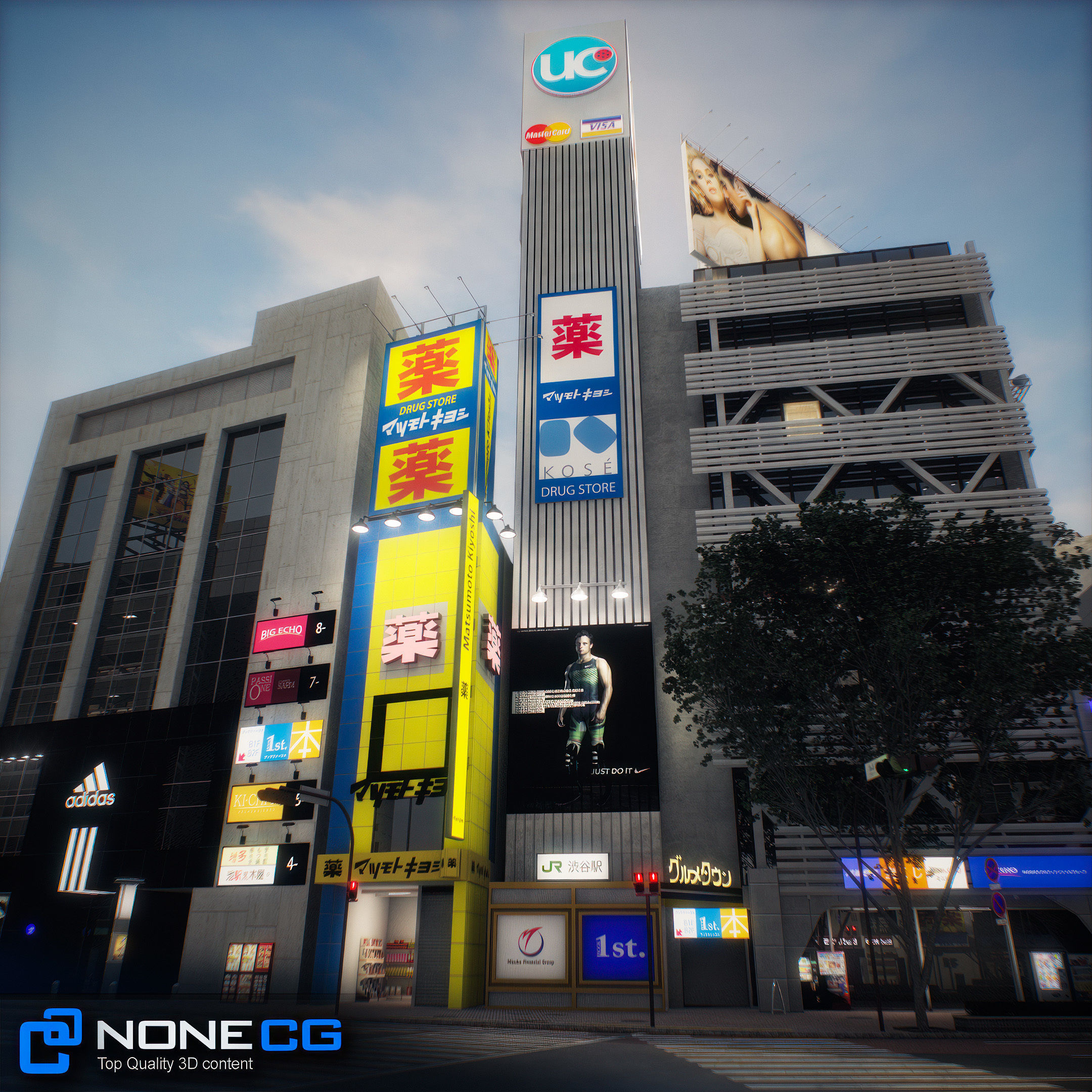 Tokyo Shibuya 3D model_52