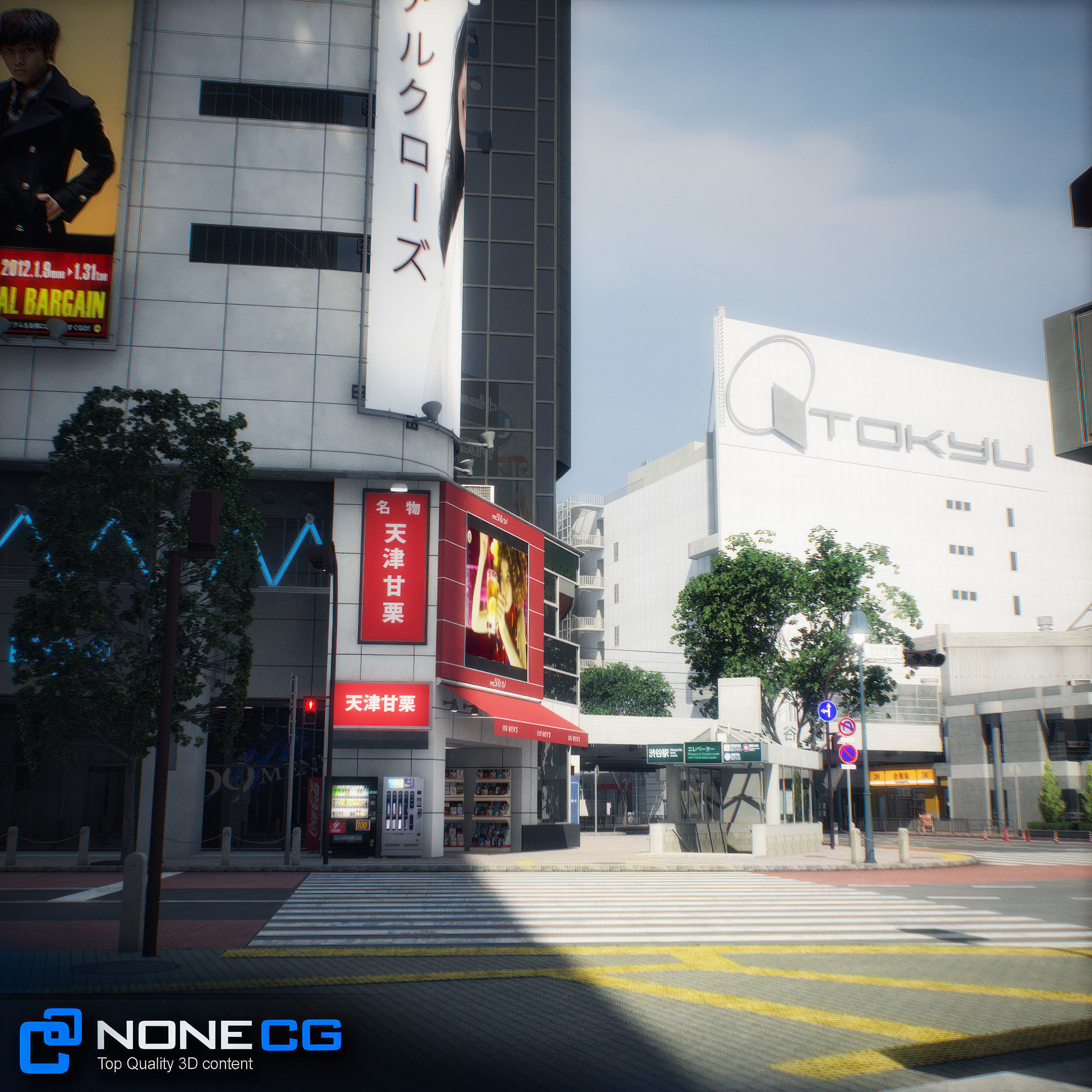 Tokyo Shibuya 3D model_69