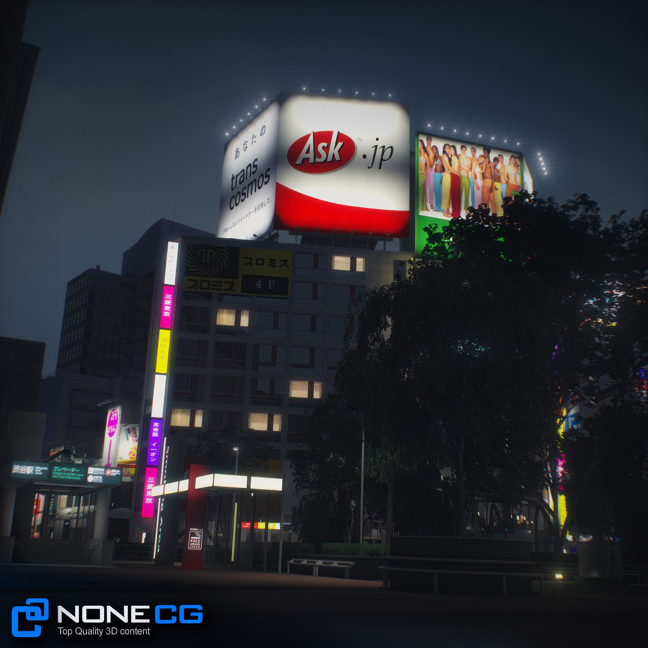Tokyo Shibuya 3D model_119