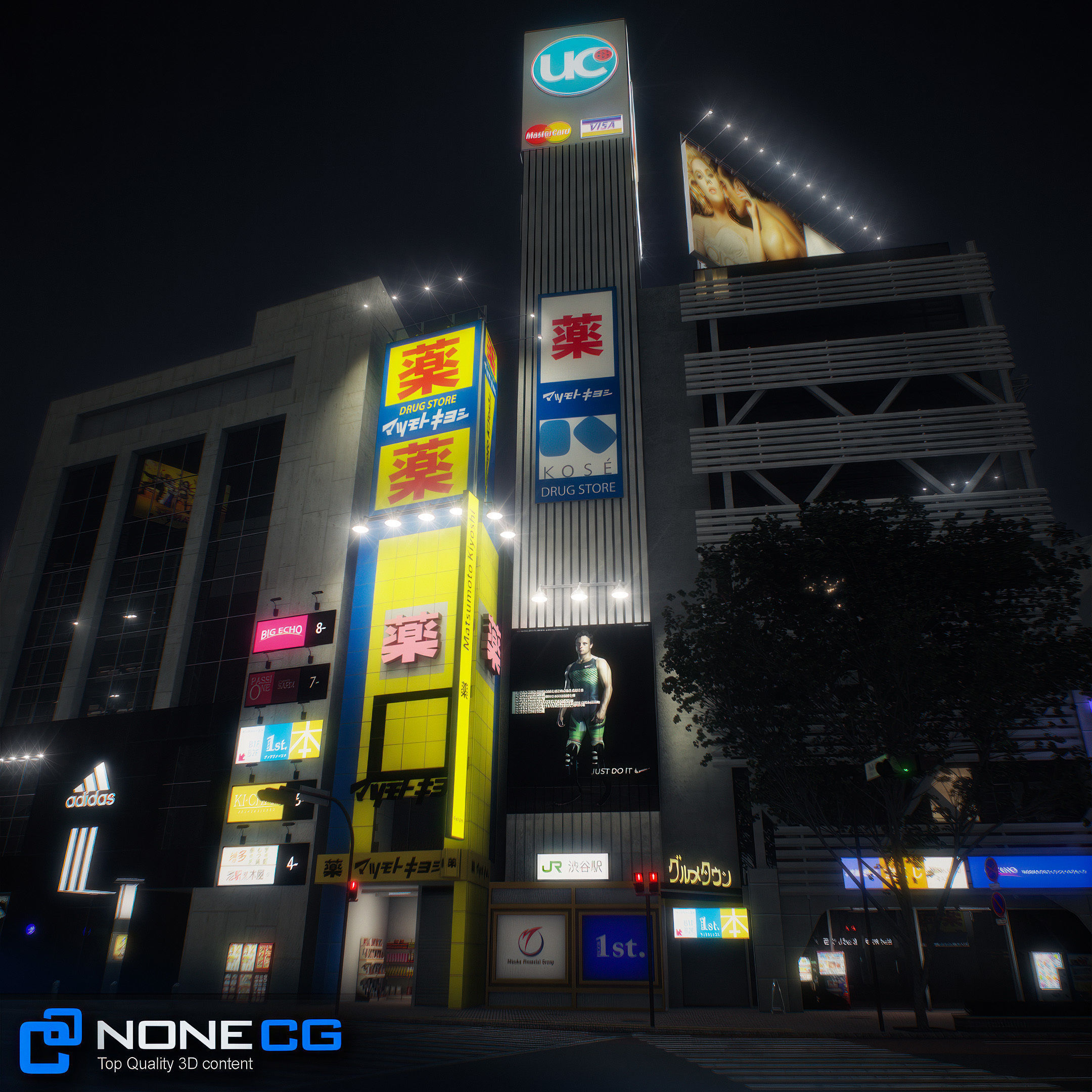 Tokyo Shibuya 3D model_54