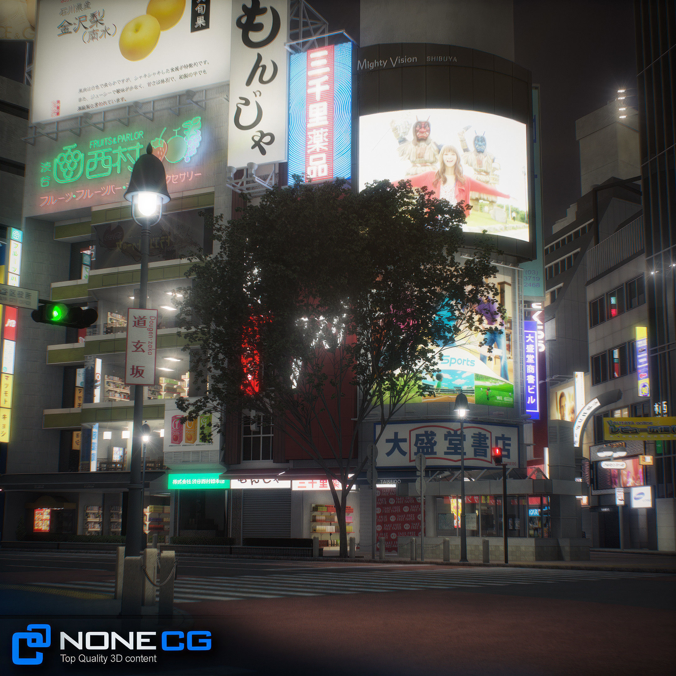 Tokyo Shibuya 3D model_39