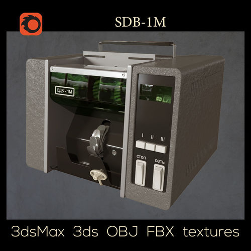 banknotes counter SDB-1M Free 3D model