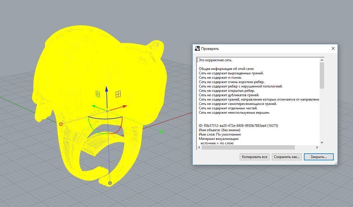 Panda ring  Enamel Nature jewelry Animal jewellery 3dm stl file 3D print model_12