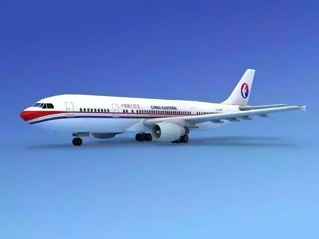 Airbus A300 China Eastern