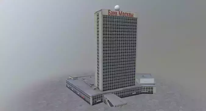 Moscow Hydroproekt Low-poly 3D model
